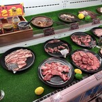 ススキノデパート - 食材コーナー