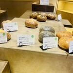 Tecona bagel - 