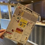 仙台牛タンと焼き鳥 ゆうたん 新宿店 - 