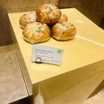 Tecona bagel 自由が丘 - 
