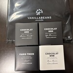 バニラビーンズ - 