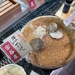 ススキノデパート - ホタテ