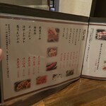 仙台牛タンと焼き鳥 ゆうたん - 