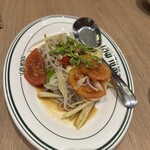 ครัวบ้านพี่เอ - Papaya salad for 9 baht