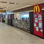 マクドナルド - 