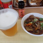 居酒屋 大和 - 料理写真:生ビール ミニ牛すじ煮込み