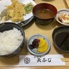 天ふじ