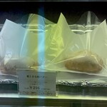 フォートナム・アンド・メイソン・コンセプトショップ 日本橋三越店 - 