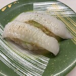 あじわい回転寿司 禅 - 