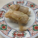 あじわい回転寿司 禅 - 