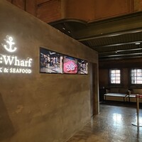 Re Wharf - 