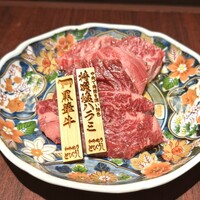 和牛焼肉 とびうし 飯田橋 - 
