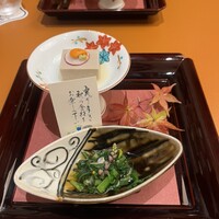 人形町今半 新宿第一生命ビル店 - 