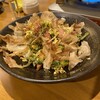 Okinawa Cuisine Agu Buta Shabu Shabu AGU- - 