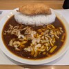 日本式カレー 弐番亭