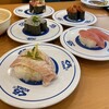 無添くら寿司 姫路飾磨店