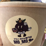 アサイーボウル専門店MO_MO_ - 
