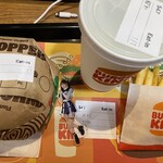 バーガーキング グランドスケープ池袋 - 