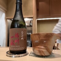 淡流 - 