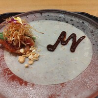 京中華 牧定 - 