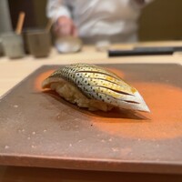 鮨　縁 - 