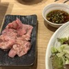 焼肉BARさんたま 吉祥寺店