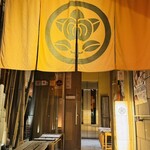 おたる政寿司 ぜん庵 - 