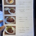 地産食堂 HISAMI - 