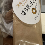 はらドーナッツ・はらロール - 料理写真: