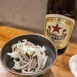 囲炉裏酒場MAGI/one.1 - 