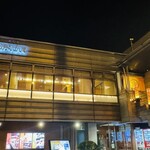 おたる政寿司 ぜん庵 - 