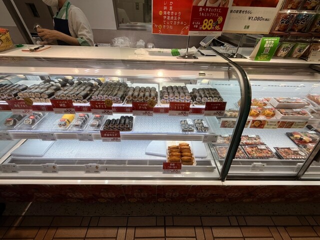 Kyotaru Iidabashi Sentorarupuraza Ten photo 5