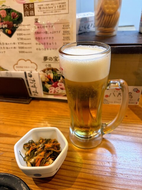 Yamato Shusai Shunbo