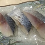 ひょうたん寿司 - 