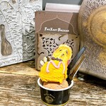 ファーイーストバザール エキマルシェ大阪店 - 