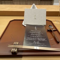 美会 - 