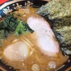 横濱家系ラーメン 五代目 野中家