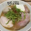 RAMEN とりが
