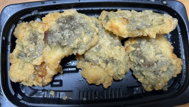 Supermarket Kinsho Takanohara Ten photo 5