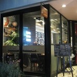 リトロボイルマーレジーナ - 