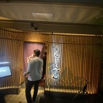 はいから酒場 頓珍館 - 