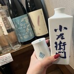 ぼう家 金山店 - 