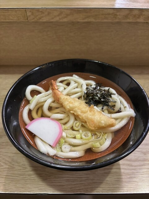 Udon Gonbee