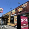 ごはん処 かつ庵 船橋若松店