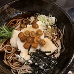 楽庵 - 