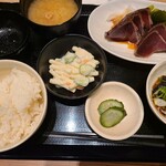 和弥 - 