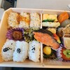 PLUSTA Bento 新⼤阪幹線2714
