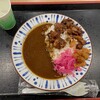 すき家 イオンモール津田沼店