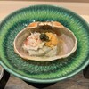 葉隠 - 