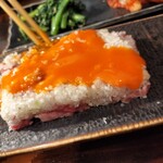 炭火焼肉 ホルモン にく式 - 